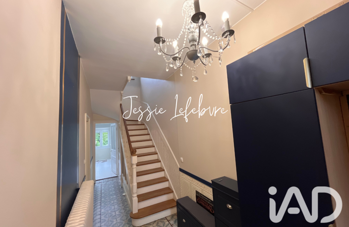 Vente Maison de ville 5 pièces — photo 3
