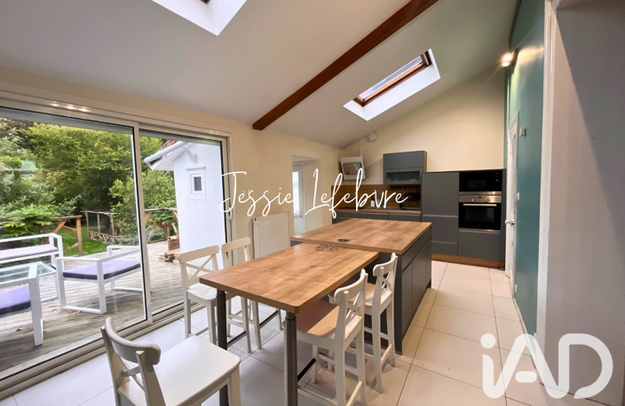 Vente Maison de ville 5 pièces — photo 4