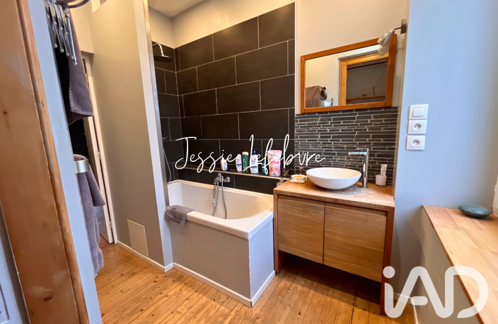 Vente Maison de ville 5 pièces — photo 5