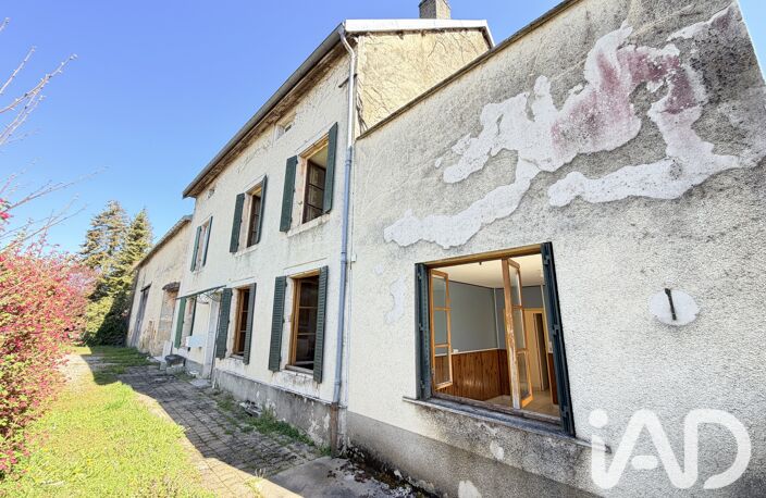 Vente Maison de village 7 pièces — photo 3