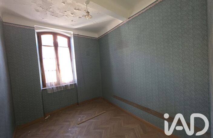Vente Maison de village 4 pièces — photo 4