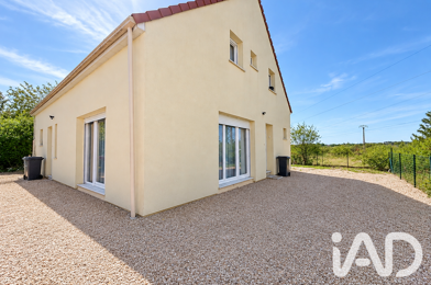Maison 4 pièces 238500 €
