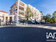 Vente Appartement 3 pièces — photo 2