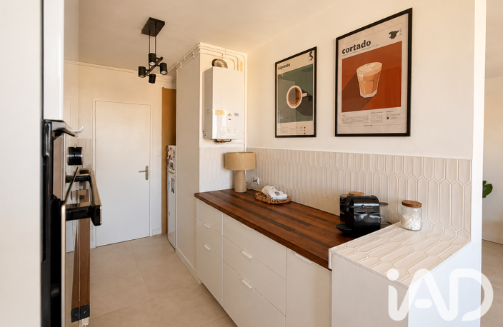 Vente Appartement 3 pièces — photo 3