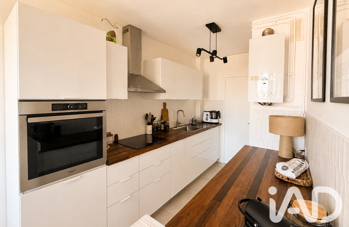 Vente Appartement 3 pièces — photo 4