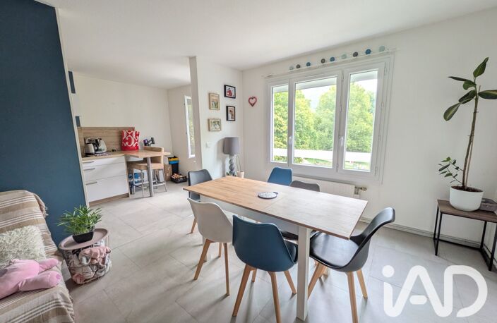 Vente Appartement 2 pièces — photo 2