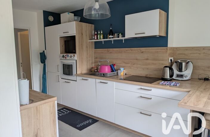 Vente Appartement 2 pièces — photo 4
