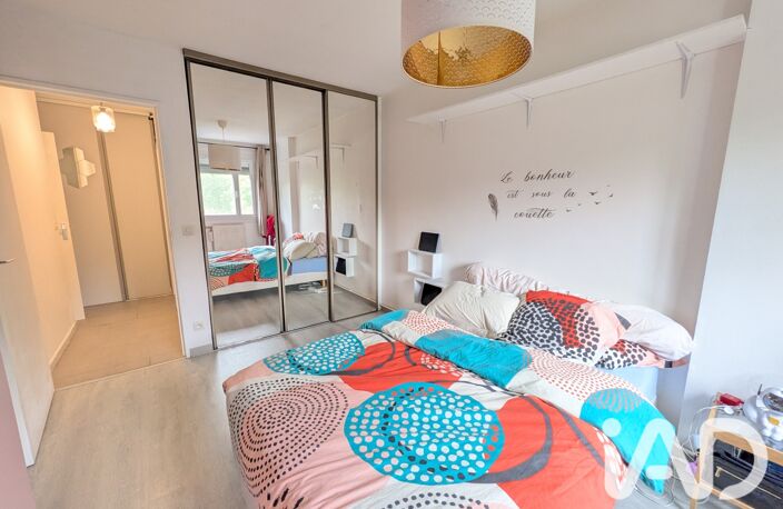 Vente Appartement 2 pièces — photo 5