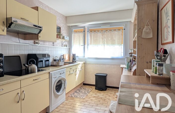 Vente Appartement 2 pièces — photo 4