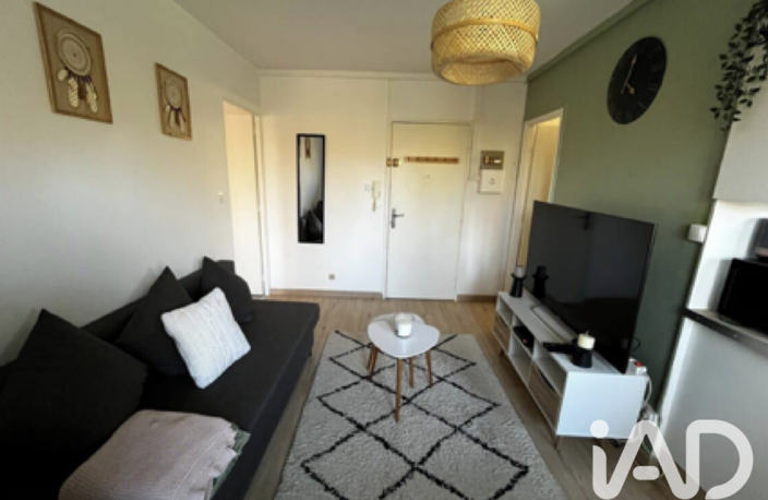 Vente Appartement 2 pièces — photo 3