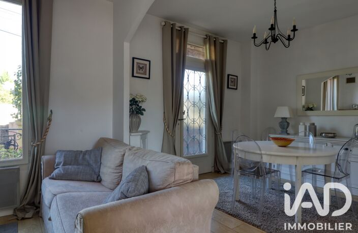 Vente Maison/villa 5 pièces — photo 3