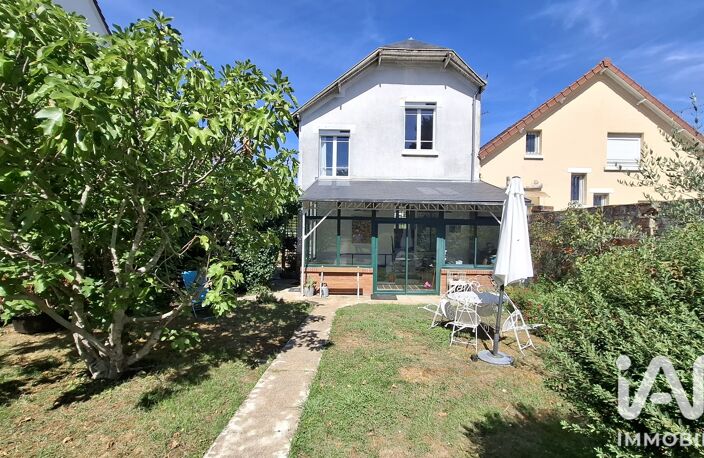 Vente Maison de ville 3 pièces — photo 2