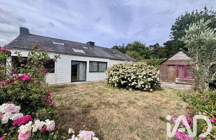 Vente Maison/villa 5 pièces — photo 2
