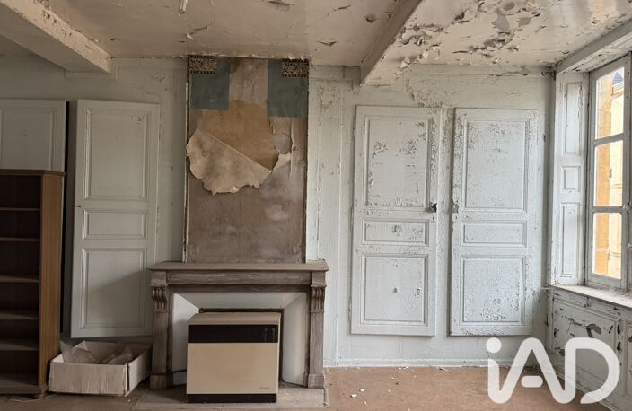 Vente Immeuble 1 484 m&sup2; — photo 3