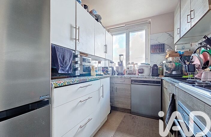 Vente Appartement 4 pièces — photo 5