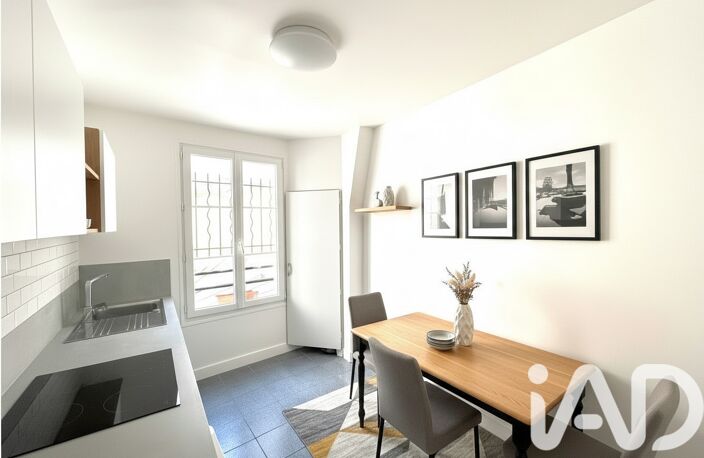 Vente Studio 1 pièce — photo 2