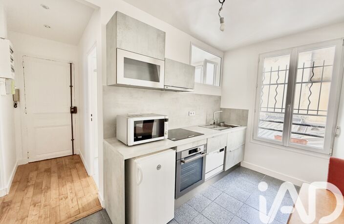 Vente Studio 1 pièce — photo 3
