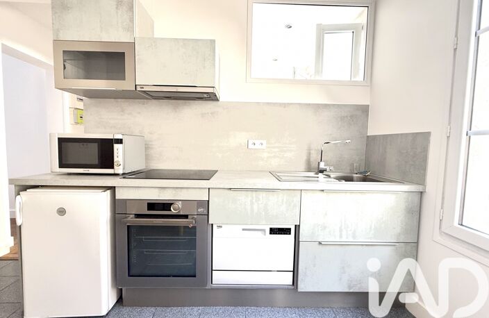 Vente Studio 1 pièce — photo 4