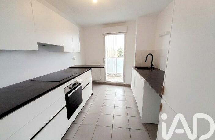 Vente Appartement 4 pièces — photo 5