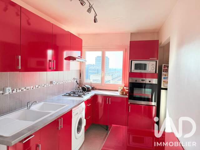 Vente Appartement 3 pièces — photo du bien