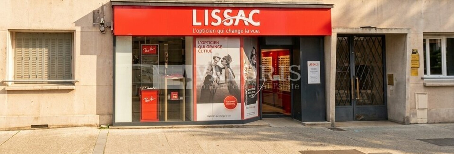 Commerce  62 m² à louer à Villeurbanne (69100)