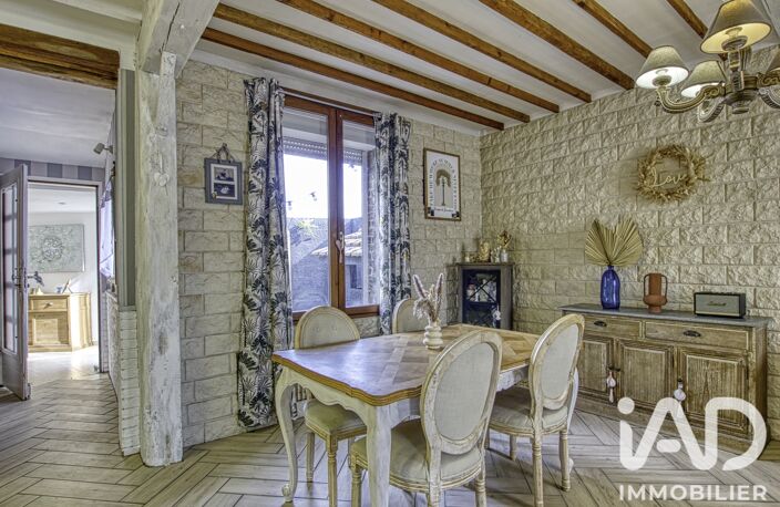 Vente Maison de ville 5 pièces — photo 2