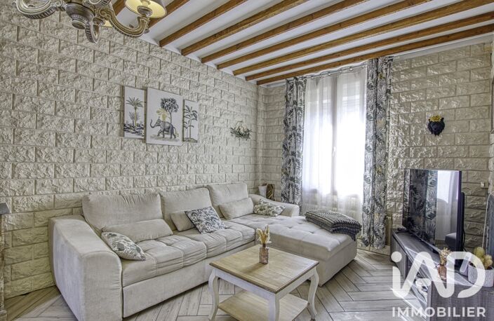 Vente Maison de ville 5 pièces — photo 3