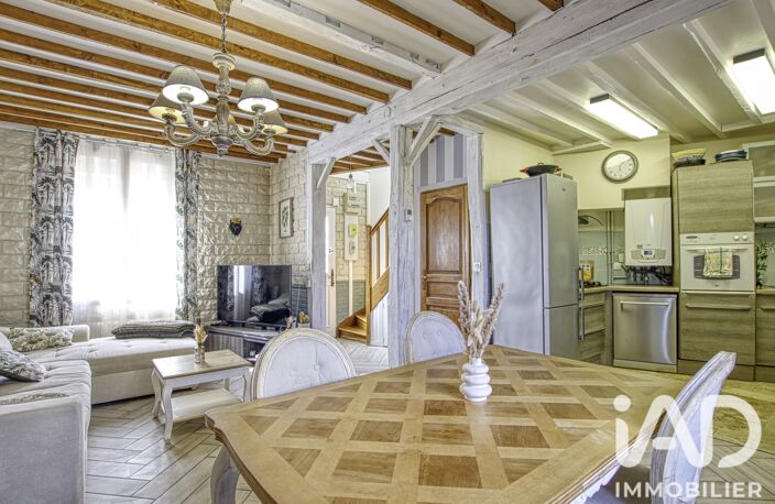 Vente Maison de ville 5 pièces — photo 4