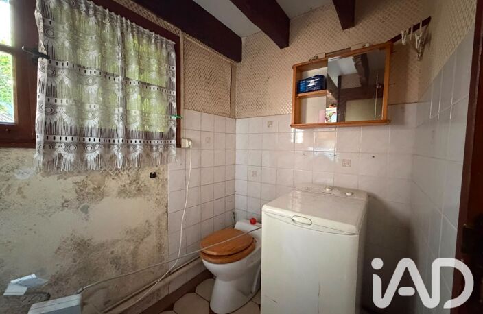 Vente Maison de ville 5 pièces — photo 5