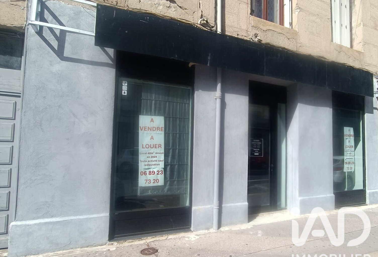 Vente Boutique/Local commercial 37 m&sup2; — photo 1