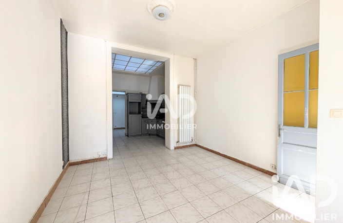 Vente Maison de ville 5 pièces — photo 2