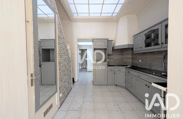 Vente Maison de ville 5 pièces — photo 3