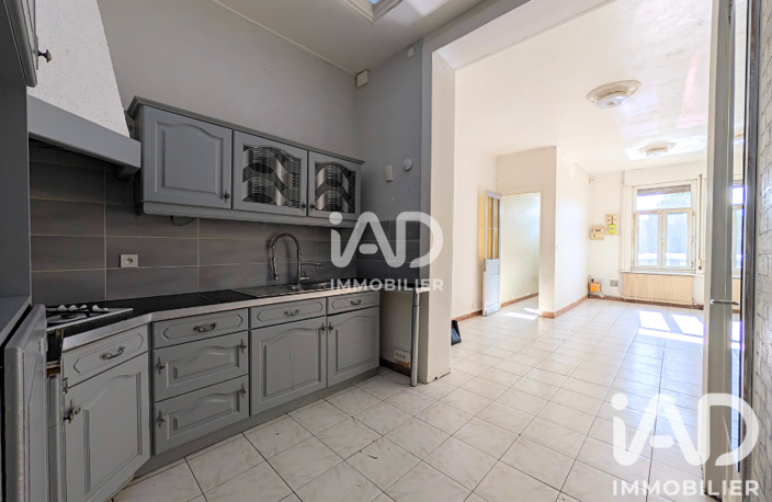 Vente Maison de ville 5 pièces — photo 4
