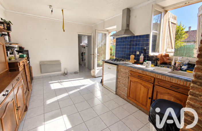 Vente Maison de ville 5 pièces — photo 2