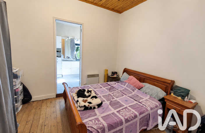 Vente Maison de ville 5 pièces — photo 3