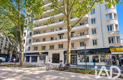 Vente Appartement 2 pièces — photo du bien