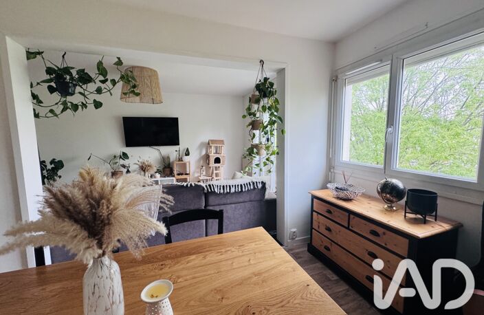 Vente Appartement 2 pièces — photo 4