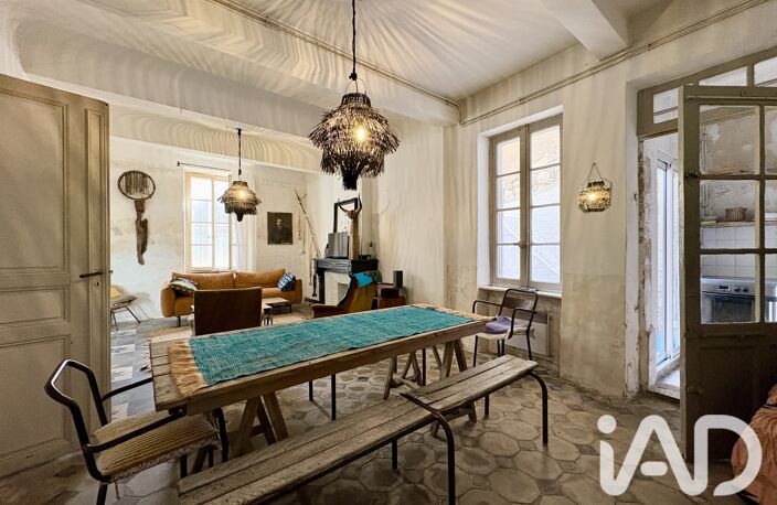 Vente Maison de village 4 pièces — photo 4