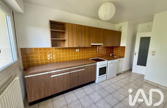 Vente Appartement 3 pièces — photo 4
