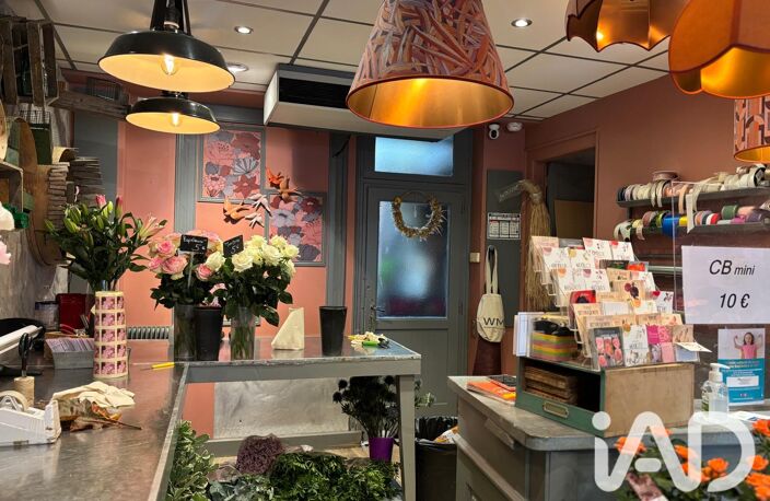 Vente Cadeaux, Fleurs 150 m&sup2; — photo 3