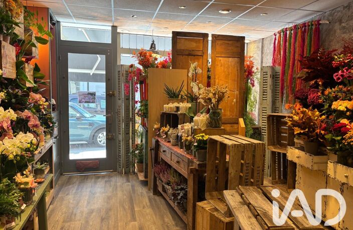 Vente Cadeaux, Fleurs 150 m&sup2; — photo 5