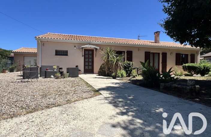 Vente Maison/villa 5 pièces — photo 2