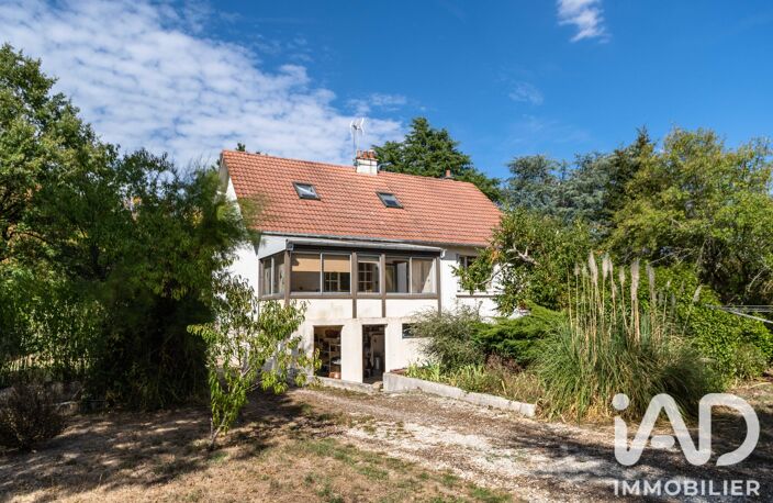 Vente Maison/villa 5 pièces — photo 2