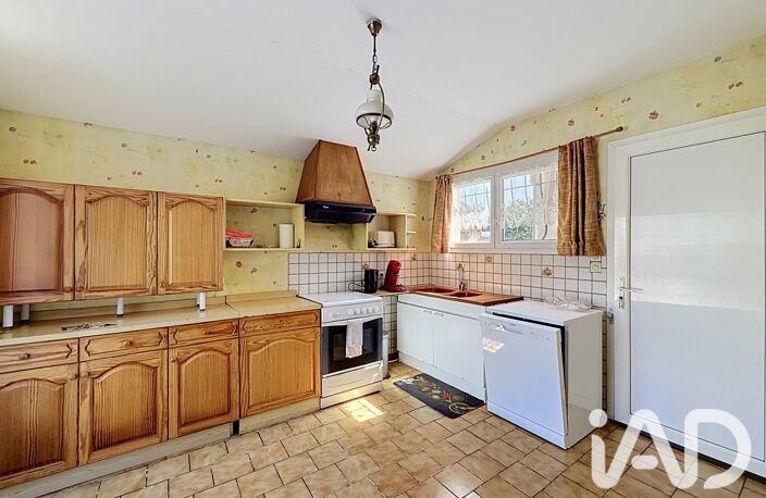 Vente Maison/villa 5 pièces — photo 2