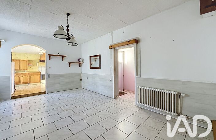 Vente Maison/villa 5 pièces — photo 5