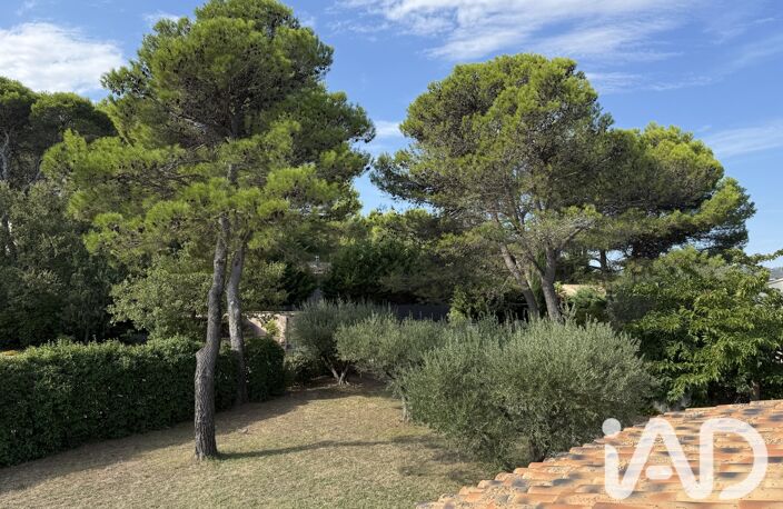 Vente Maison/villa 6 pièces — photo 2