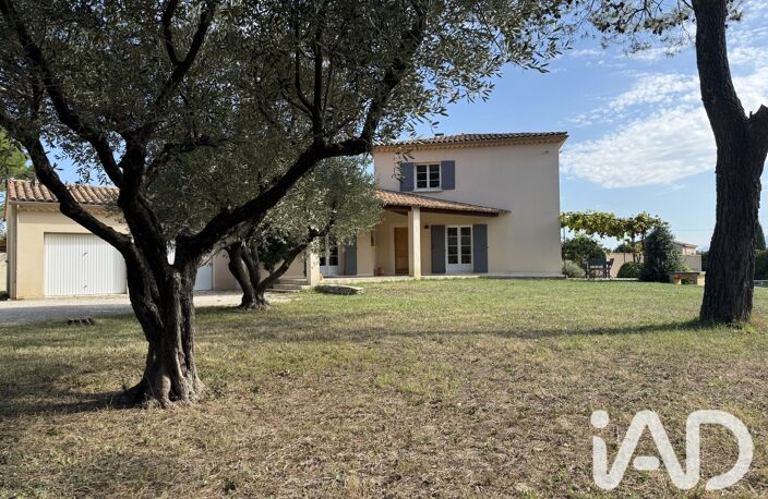 Vente Maison/villa 6 pièces — photo 3