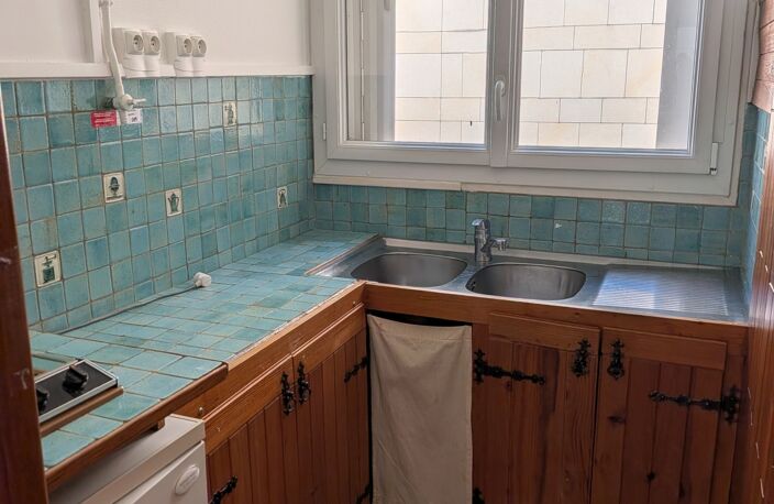 Vente Appartement 1 pièce — photo 5