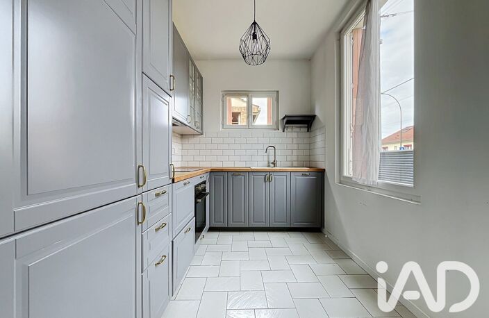 Vente Maison/villa 5 pièces — photo 2