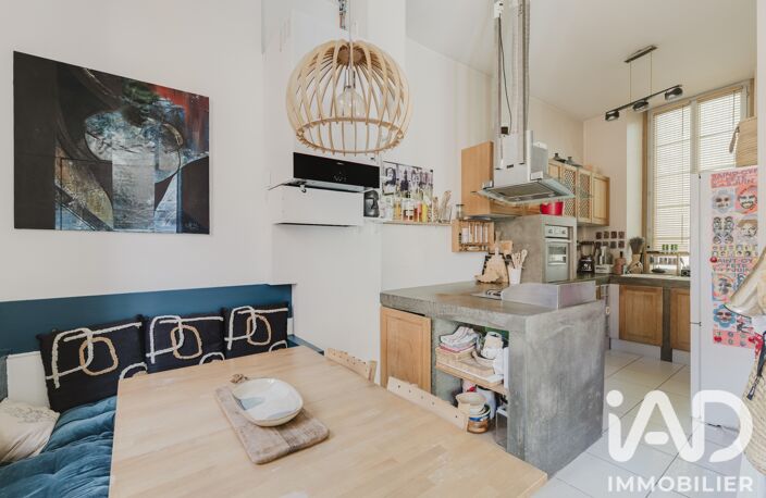 Vente Maison de ville 10 pièces — photo 2